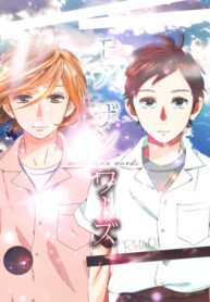 nDq1ToRMyNqd_250x350