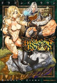 nPqbM2iUxtKc_250x350