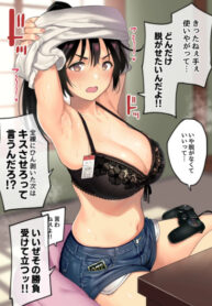 oBxQznONPaUS_250x350