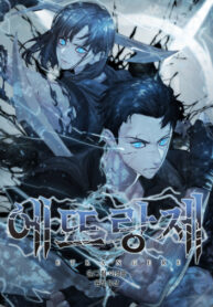 ONrnUl0FHyZI_250x350