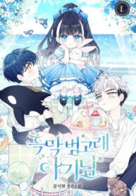 OVbgTwMLFHlu_250x350