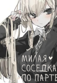 P1S6heh6F8Dc_250x350