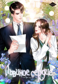 Pa8LqmWk3lgD_250x350