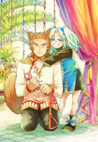 piSreyKrBWsQ_250x350