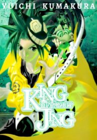 pKFWyYVCB1b1_250x350