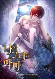 Pp0qnSYGNu9N_250x350