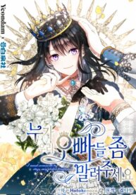 pz43fhKpvOVE_250x350