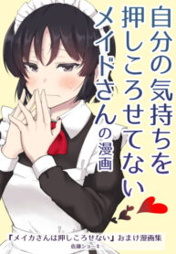 QHsssYl2LboD_250x350