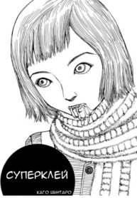 sfHJMIvG559Q_250x350