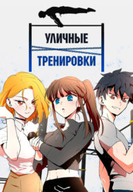 snUlomLmVEpE_250x350