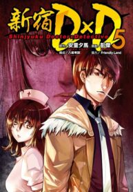 T6MApY82YiGi_250x350