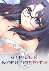 TlDN2ePqFJjh_250x350