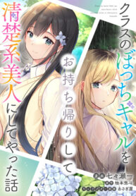 tOIDLhr1u7fb_250x350