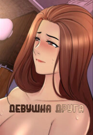 TY5Qe16p4jo4_250x350