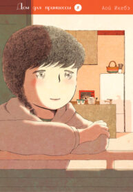 UqXUjVfCGZQv_250x350