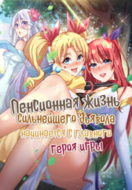 vE9I6LtgHfld_250x350