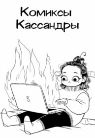 vhff8af8pgL7_250x350