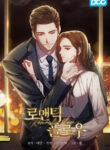 WYJ1OtSsfjuh_250x350