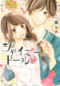 XUJA7tgCAGX8_250x350