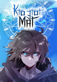 YKG7n64mQZfZ_250x350