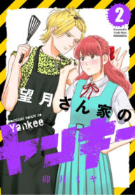 yyG2HLyomWi7_250x350