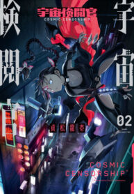 YZVOUoJPGsSM_250x350