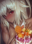 08olBSSfC7hl_250x350