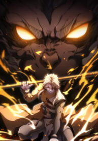 5DTdYvjfMmvS_250x350