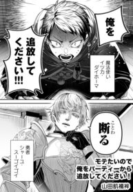 6Hl0qjL6pgGs_250x350