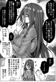 c6PE8swIx6Jv_250x350