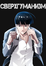 DmTPqBoqiTSP_250x350