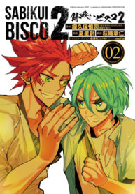 g8X3q37PQosQ_250x350