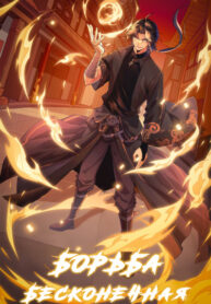 gWkAbOcdbYne_250x350