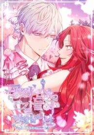 hkzg6HJxtrkT_250x350