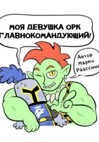 HL4WYaTHRakM_250x350