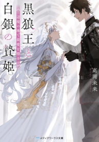 HvUWFJ9AHgWt_250x350