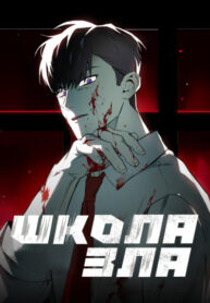 HZzEaUEYbcEo_250x350