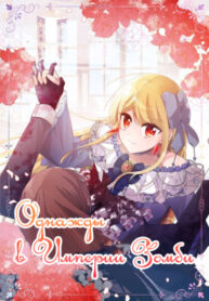 M6ssnnt54RJ3_250x350