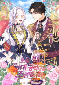 mdFGpriKHUKC_250x350