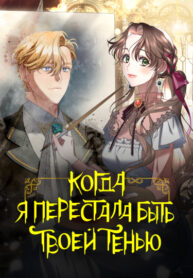 n2WqaaC8rZdf_250x350