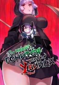 OW4Ug2Ri55HW_250x350