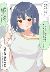 oZ0U34V1DIle_250x350