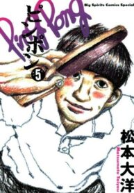 PA9LK5kwoBDv_250x350