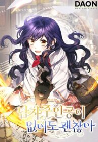 slRUDQgOTVFg_250x350