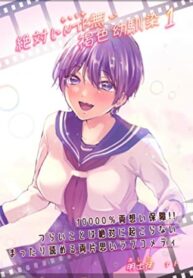 TrmQHcdD2cLh_250x350