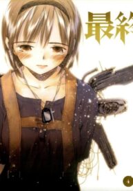 URRjfRO7hjTH_250x350