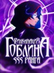 VlzgGPVK8f4F_250x350