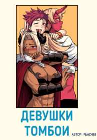 x2CwhE6JobBJ_250x350