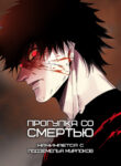 ybD2DMMlKxXH_250x350