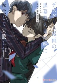 Yl2yJN0ZpS7c_250x350